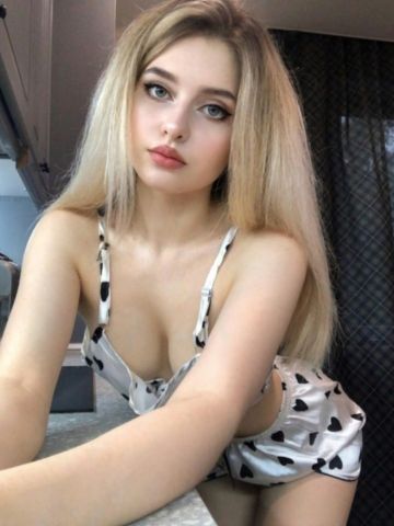 Софи